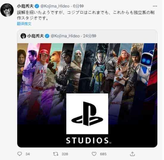 小岛工作室最新爆料,揭秘神秘游戏世界背后的故事