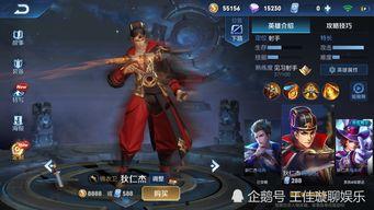 瑞麟返场爆料最新消息,神秘惊喜即将揭晓！